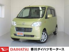 タントエグゼ ダイハツ の中古車 中古車探しは U Catch