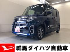 群馬ダイハツ自動車 株 館林店 群馬県 の中古車 軽自動車 ダイハツ公式 U Catch