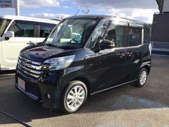 福島ダイハツ販売株式会社の中古車 軽自動車 ダイハツ公式 U Catch