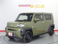 株 青森ダイハツモータース 八戸類家店 青森県 の中古車 軽自動車 ダイハツ公式 U Catch