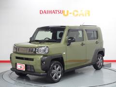 株 青森ダイハツモータースの中古車 軽自動車 ダイハツ公式 U Catch