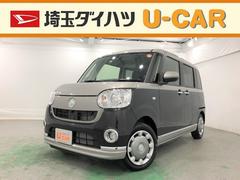 埼玉ダイハツ販売株式会社 ｕ ｃａｒ越谷北 埼玉県 の中古車 軽自動車 ダイハツ公式 U Catch