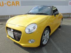 北九州ダイハツ販売株式会社の中古車 軽自動車 ダイハツ公式 U Catch