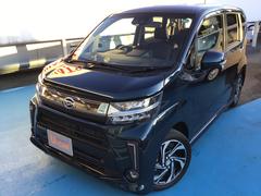 福島県 の中古車 軽自動車 ダイハツ公式 U Catch