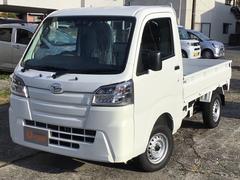 福島ダイハツ販売株式会社の中古車 軽自動車 ダイハツ公式 U Catch