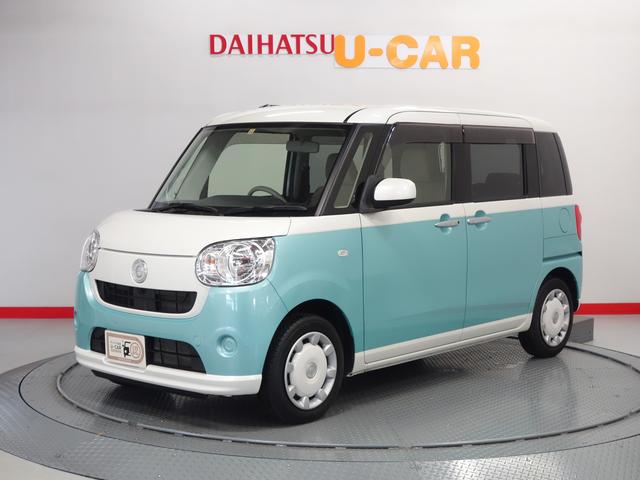 ムーヴキャンバスｘ 青森県 の中古車情報 ダイハツ公式 U Catch