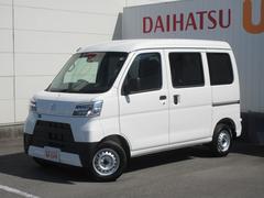 徳島県 の中古車 軽自動車 ダイハツ公式 U Catch