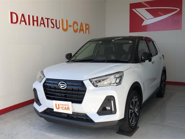 ロッキーｇ 保証付き 静岡県 の中古車情報 ダイハツ公式 U Catch