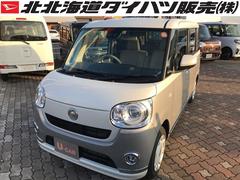 北海道 の中古車 軽自動車 ダイハツ公式 U Catch