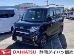 静岡ダイハツ販売 株 掛川店 静岡県 の中古車 軽自動車 ダイハツ公式 U Catch