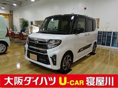 タントカスタム 大阪府 の中古車 ダイハツ公式 U Catch