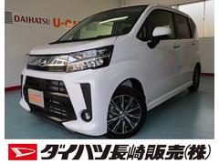 ムーヴカスタム 長崎県 の中古車 ダイハツ公式 U Catch