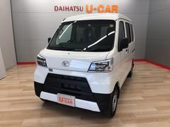 宮城ダイハツ販売 株 古川店 宮城県 の中古車 軽自動車 ダイハツ公式 U Catch