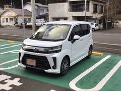 岩手ダイハツ販売株式会社 釜石店 岩手県 の中古車 軽自動車 ダイハツ公式 U Catch