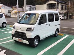岩手ダイハツ販売株式会社 釜石店 岩手県 の中古車 軽自動車 ダイハツ公式 U Catch