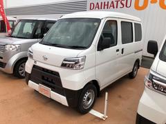 熊本ダイハツ販売株式会社 阿蘇店 熊本県 の中古車 軽自動車 ダイハツ公式 U Catch