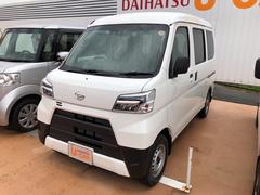 熊本ダイハツ販売株式会社 阿蘇店 熊本県 の中古車 軽自動車 ダイハツ公式 U Catch