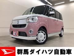 群馬ダイハツ自動車 株 桐生店 群馬県 の中古車 軽自動車 ダイハツ公式 U Catch