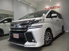 ヴェルファイア 白 ホワイト系 トヨタ の中古車 中古車探しは U Catch