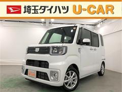 埼玉ダイハツ販売株式会社 ｕ ｃａｒ花園インター 埼玉県 の中古車 軽自動車 ダイハツ公式 U Catch