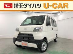 埼玉県 の中古車 軽自動車 ダイハツ公式 U Catch