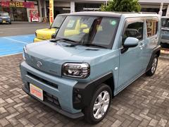 熊本ダイハツ販売株式会社 玉名店 熊本県 の中古車 軽自動車 ダイハツ公式 U Catch