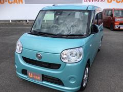 福島ダイハツ販売株式会社の中古車 軽自動車 ダイハツ公式 U Catch