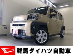 群馬ダイハツ自動車 株 ｕ ｃａｒ藤岡 群馬県 の中古車 軽自動車 ダイハツ公式 U Catch