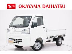 岡山ダイハツ販売株式会社 玉野紅陽台店 ｕ ｃａｒセンター 岡山県 の中古車 軽自動車 ダイハツ公式 U Catch