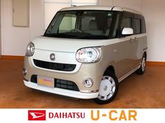 佐賀ダイハツ販売株式会社の中古車 軽自動車 ダイハツ公式 U Catch