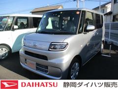 静岡ダイハツ販売 株 焼津店 静岡県 の中古車 軽自動車 ダイハツ公式 U Catch