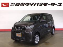 株 新潟ダイハツモータース 小出 新潟県 の中古車 軽自動車 ダイハツ公式 U Catch