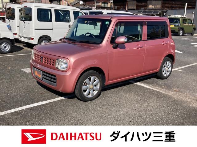 アルトラパンｘ 三重県 の中古車情報 ダイハツ公式 U Catch