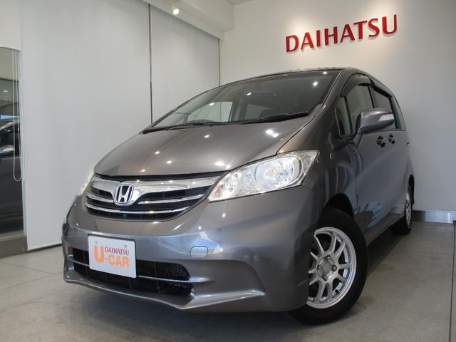 フリードｇ ジャストセレクション ワンセグナビ ｅｔｃパワースライドドア スマートキー 社外アルミホイール オートエアコン 横滑り防止装置 ３列シート ７人乗り １５００ｃｃ ワンセグナビ バックカメラ ｅｔｃ車載器 シートリフター チルトステアリング 滋賀県 の