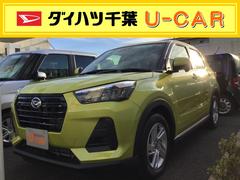 ダイハツ千葉販売株式会社 ｕ ｃａｒ市原 千葉県 の中古車 軽自動車 ダイハツ公式 U Catch