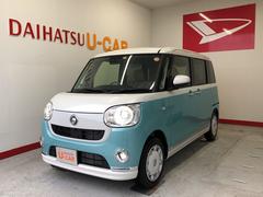 ダイハツ沼津販売株式会社 富士宮店 静岡県 の中古車 軽自動車 ダイハツ公式 U Catch