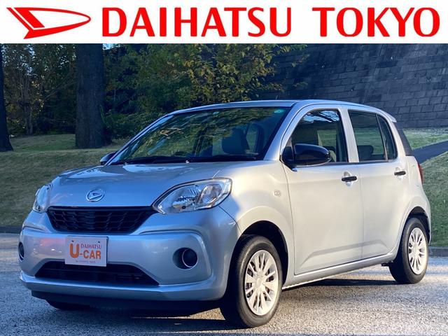 ブーンｘ 東京都 の中古車情報 ダイハツ公式 U Catch