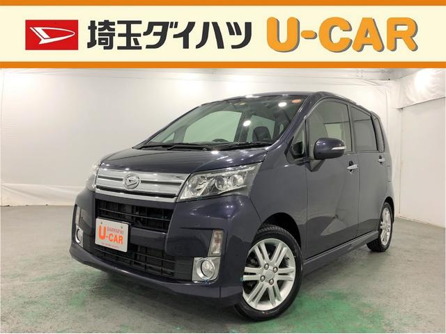 ムーヴカスタム ｒｓ ナビ バックモニター 車検整備付 埼玉県 の中古車情報 ダイハツ公式 U Catch