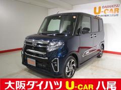 タントカスタム 大阪府 の中古車 ダイハツ公式 U Catch