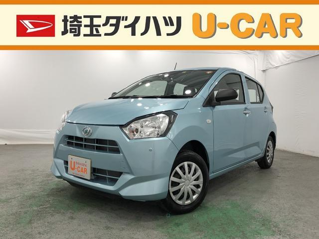 ミライースｌ ｓａiii 衝突回避支援システム 前後コーナーセンサーキーレス 車線逸脱警報機能 汎用マット 埼玉県 の中古車 情報 ダイハツ公式 U Catch
