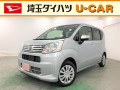 埼玉ダイハツ販売株式会社 ｕ ｃａｒ熊谷南 埼玉県 の中古車 軽自動車 ダイハツ公式 U Catch