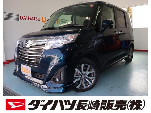 トールカスタムG ターボ SAIII衝突被害軽減ブレーキ オーディオレス