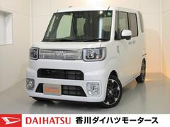 ウェイク 香川県 の中古車 ダイハツ公式 U Catch