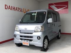 ダイハツ沼津販売株式会社 御殿場店 静岡県 の中古車 軽自動車 ダイハツ公式 U Catch