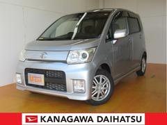 50万円以下 神奈川県 の中古車 ダイハツ公式 U Catch