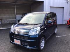 岩手ダイハツ販売株式会社の中古車 軽自動車 ダイハツ公式 U Catch