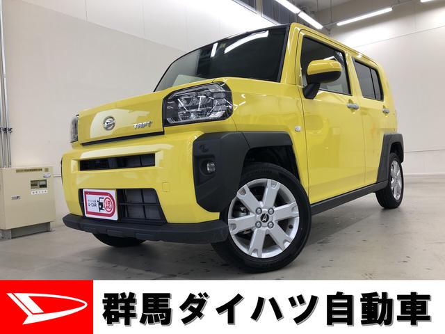 タフトｇ 次世代スマートアシスト ２ｗｄプッシュスタート オートエアコン 電動ドアミラー 群馬県 の中古車情報 ダイハツ公式 U Catch