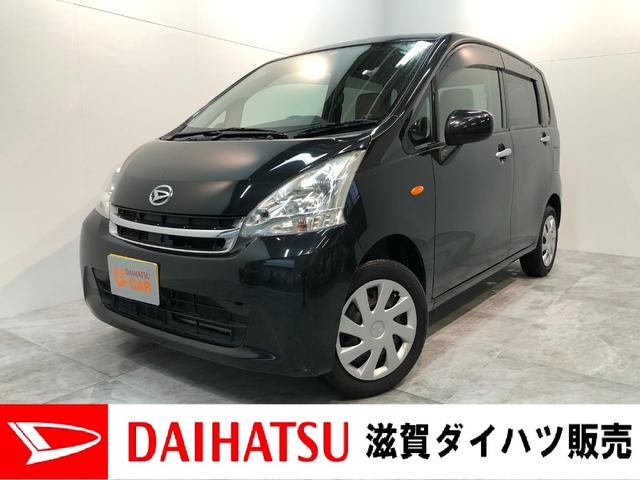 ムーヴｌ キーレス 走行６万キロ弱ベンチシート オートエアコン 純正ｃｄステレオ 滋賀県 の中古車情報 ダイハツ公式 U Catch