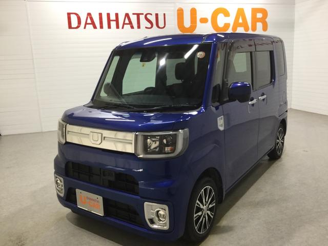 ウェイクgターボsaii スマアシ付き 鹿児島県 の中古車情報 ダイハツ公式 U Catch ウェイクgターボsaii スマアシ付き 鹿児島県 の中古車情報 ダイハツ公式 U Catch