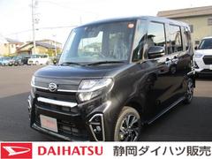 静岡ダイハツ販売株式会社の中古車 軽自動車 ダイハツ公式 U Catch